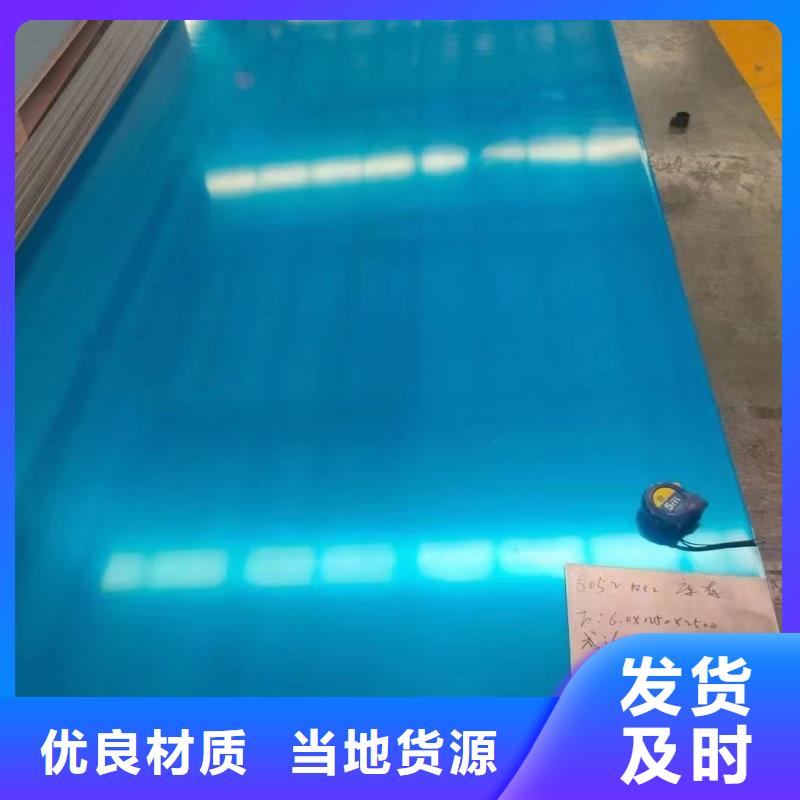 镀锡铜绞线-视频-镀锡铜绞线|西宁市|湟源|湟中|海东|海北|海南|果洛|海西|黄南|玉树