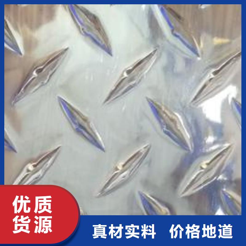 镀锡铜绞线-视频-镀锡铜绞线-江苏省无锡市【同城】 【附近】货源-惠山|江阴|苏州|盐城|淮安|扬州