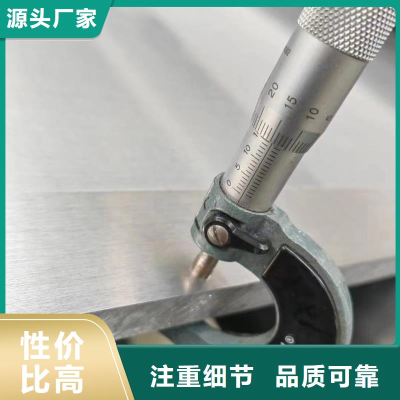 镀锡铜绞线-视频-镀锡铜绞线-江苏省无锡市【同城】 【附近】货源-惠山|江阴|苏州|盐城|淮安|扬州