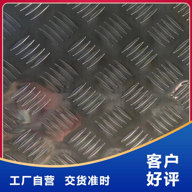 镀锡铜绞线-视频-黑龙江省黑河市辰昌盛通镀锡铜绞线可服务区域孙吴|嫩江|鹤岗|大兴安岭|哈尔滨|大庆|齐齐哈尔等