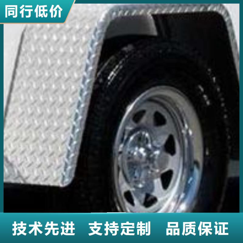 铝板紫铜排市场行情