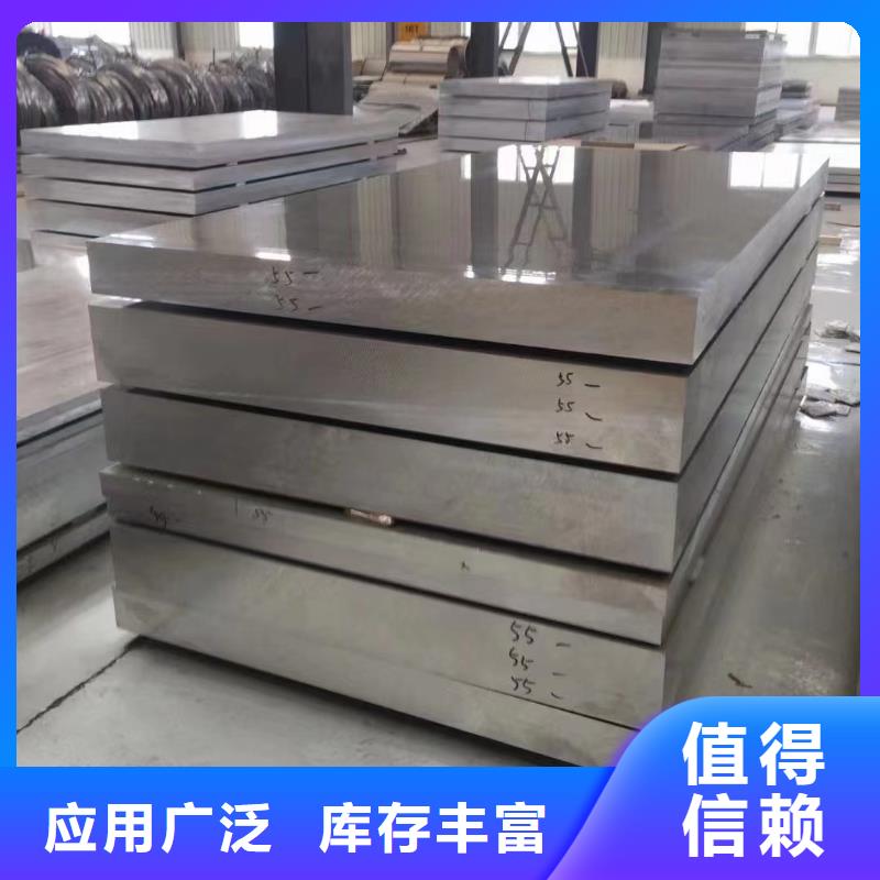 镀锡铜绞线-视频-施甸|隆阳|德宏|迪庆|怒江|丽江|普洱|玉溪|文山镀锡铜绞线销售的是诚信-辰昌盛通金属材料(保山市分公司)