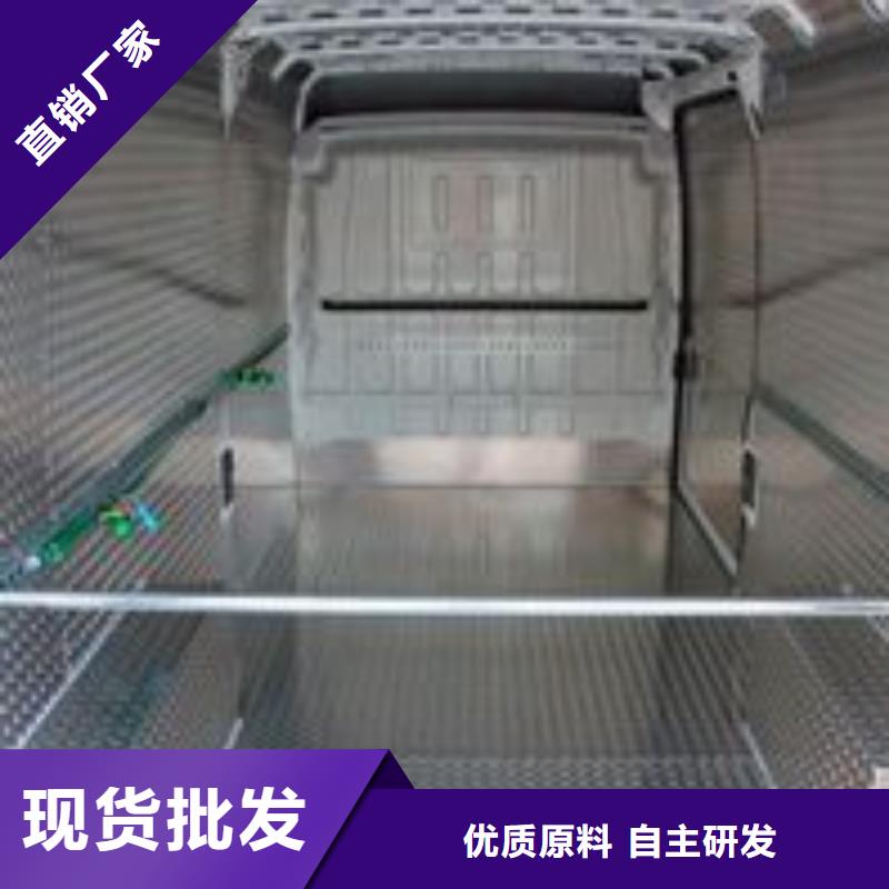 镀锡铜绞线-视频-雅江|康定|宜宾|南充|绵阳|资阳辰昌盛通镀锡铜绞线_ 辰昌盛通金属材料(甘孜市分公司)