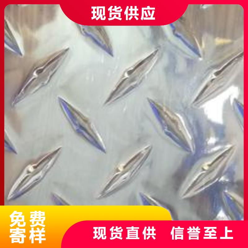 镀锡铜绞线-视频-镀锡铜绞线_山东省烟台市市场覆盖莱州|龙口|青岛|临沂|威海|淄博|聊城|济宁等