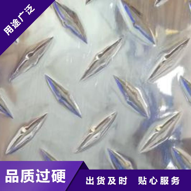镀锡铜绞线-视频-湘东|莲花|宜春|九江|吉安|上饶|新余辰昌盛通镀锡铜绞线_ 辰昌盛通金属材料(萍乡市分公司)