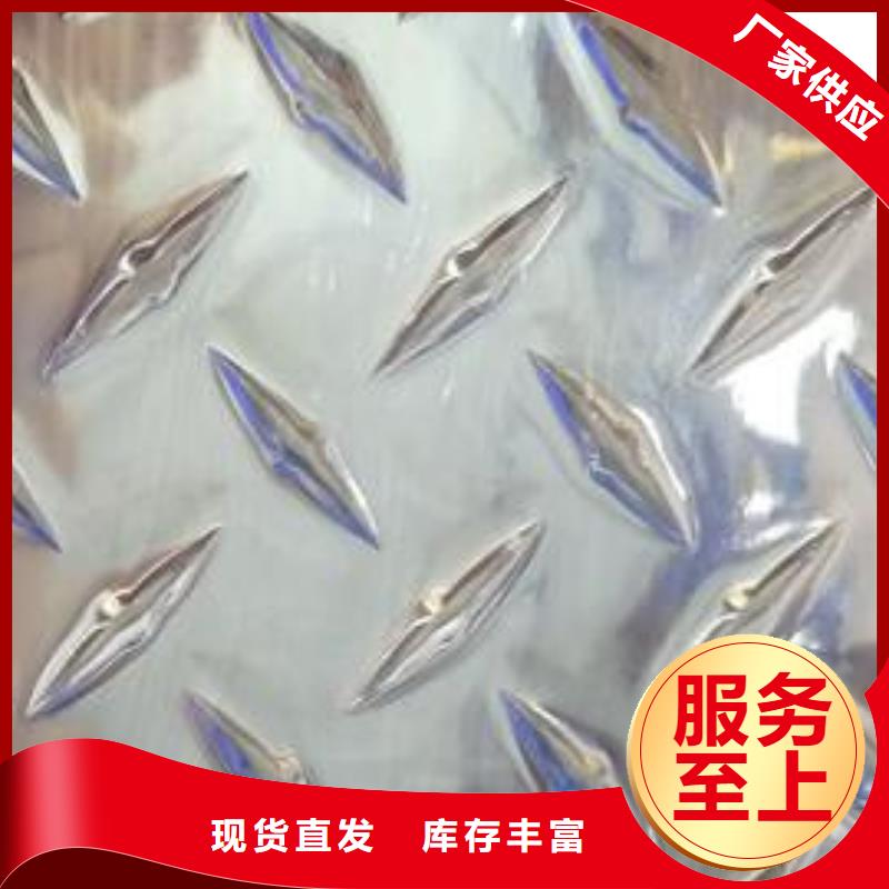 镀锡铜绞线-视频-青海省西宁市|湟中|湟源|海北|果洛|海西|玉树|海南|黄南镀锡铜绞线-辰昌盛通