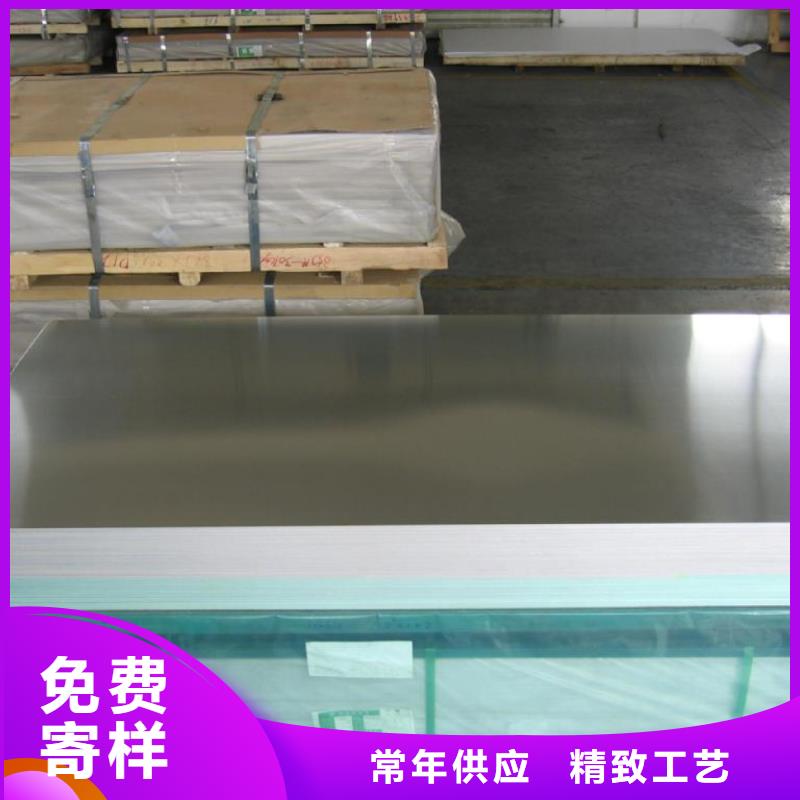 镀锡铜绞线-视频-雅江|康定|宜宾|南充|绵阳|资阳辰昌盛通镀锡铜绞线_ 辰昌盛通金属材料(甘孜市分公司)