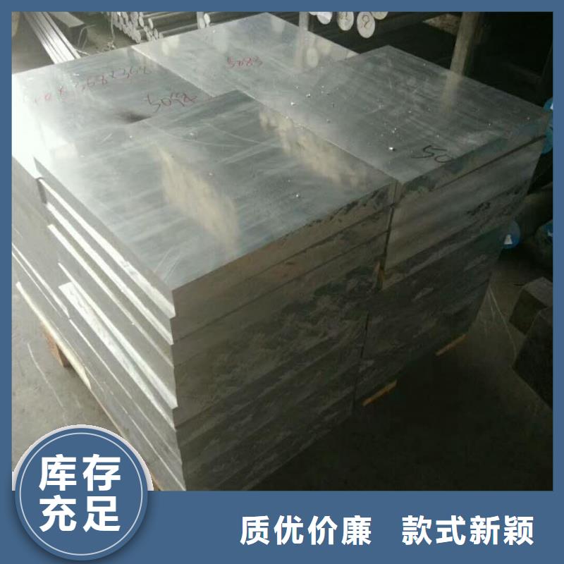 镀锡铜绞线-视频-镀锡铜绞线-辰昌盛通金属材料(烟台市分公司)服务区域招远|莱山|聊城|济南|德州|济宁