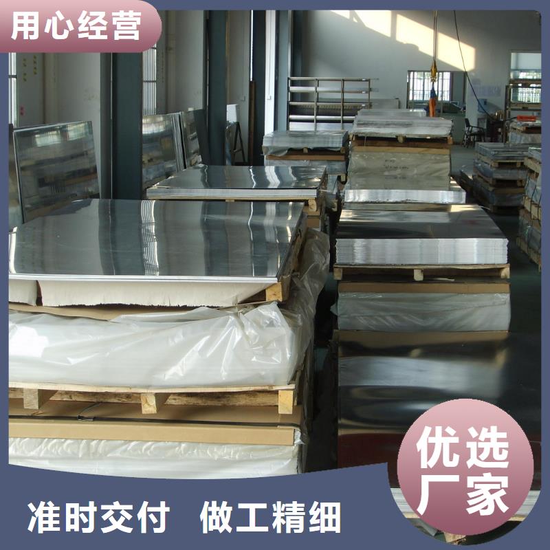镀锡铜绞线-视频-雅江|康定|宜宾|南充|绵阳|资阳辰昌盛通镀锡铜绞线_ 辰昌盛通金属材料(甘孜市分公司)