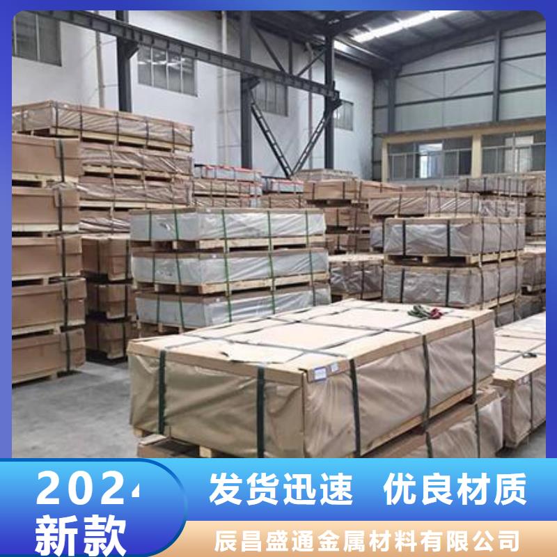 镀锡铜绞线-视频-镀锡铜绞线-江苏省无锡市【同城】 【附近】货源-惠山|江阴|苏州|盐城|淮安|扬州