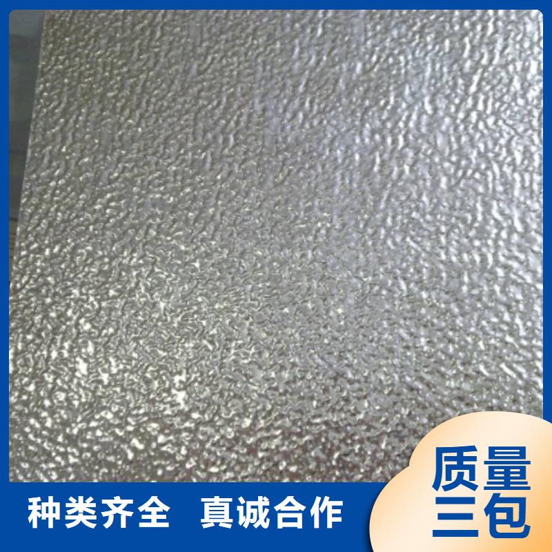 镀锡铜绞线-视频-镀锡铜绞线_山东省烟台市市场覆盖莱州|龙口|青岛|临沂|威海|淄博|聊城|济宁等