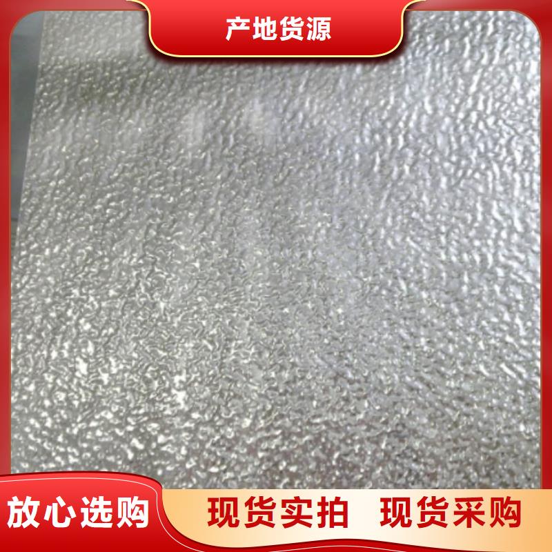 镀锡铜绞线-视频-安徽省蚌埠市辰昌盛通镀锡铜绞线可服务区域蚌山|固镇|池州|巢湖|淮北|滁州|铜陵|亳州等