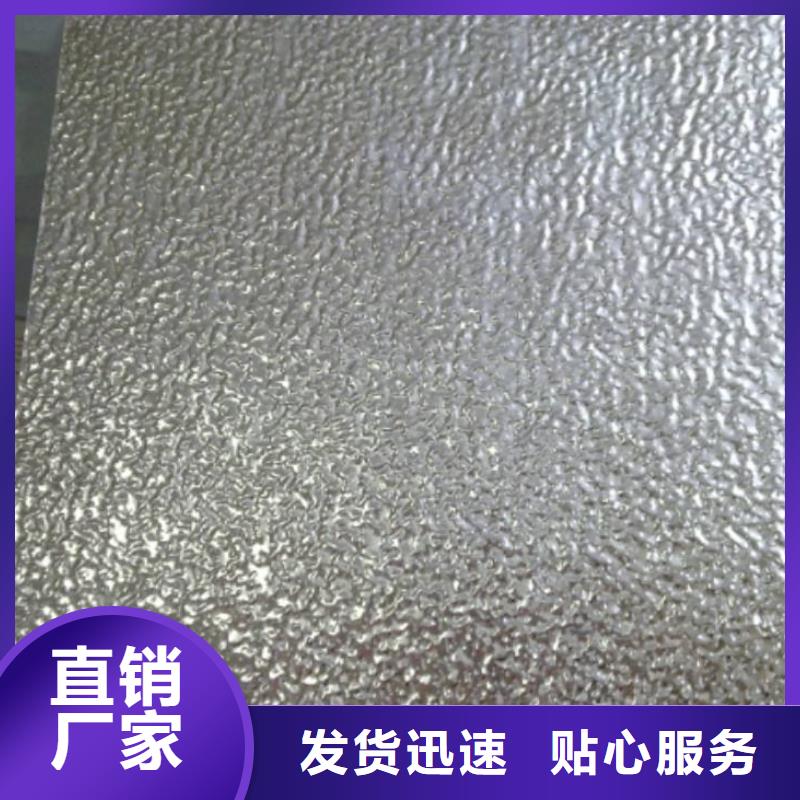 镀锡铜绞线-视频-施甸|隆阳|德宏|迪庆|怒江|丽江|普洱|玉溪|文山镀锡铜绞线销售的是诚信-辰昌盛通金属材料(保山市分公司)