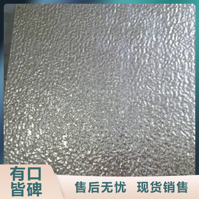 铝板紫铜排市场行情