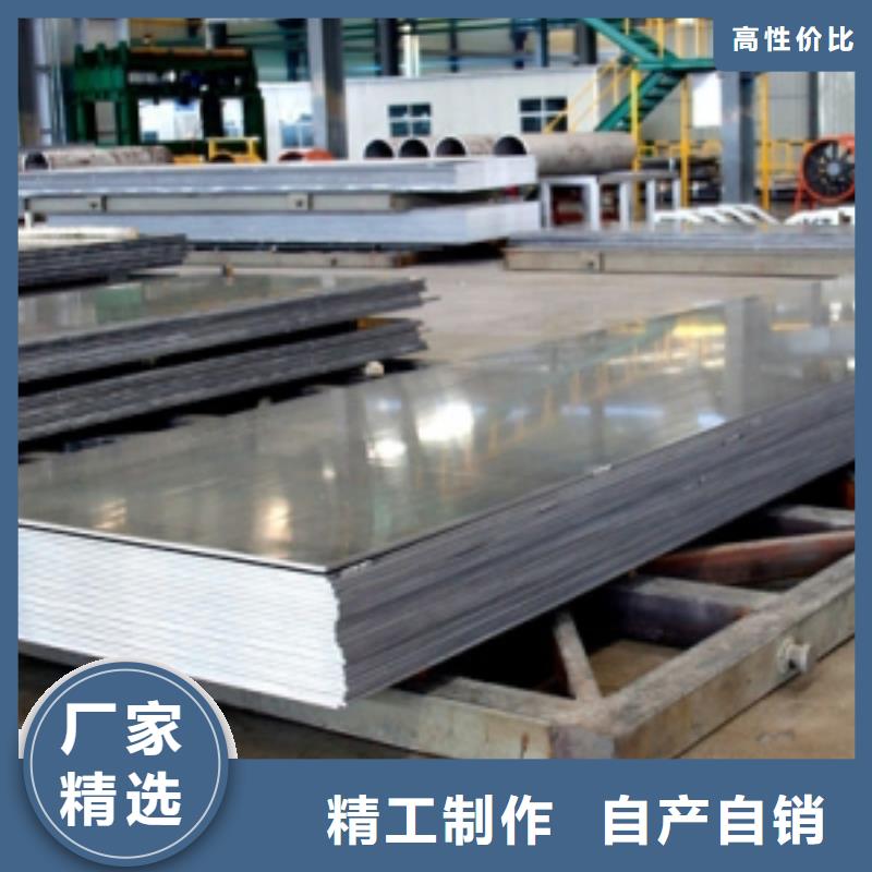 镀锡铜绞线-视频-镀锡铜绞线(辰昌盛通)覆盖地域广东省佛山市禅城|南海|河源|茂名|阳江|江门|梅州|韶关