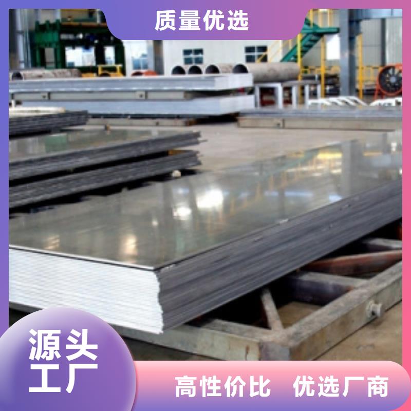 镀锡铜绞线-视频-雅江|康定|宜宾|南充|绵阳|资阳辰昌盛通镀锡铜绞线_ 辰昌盛通金属材料(甘孜市分公司)