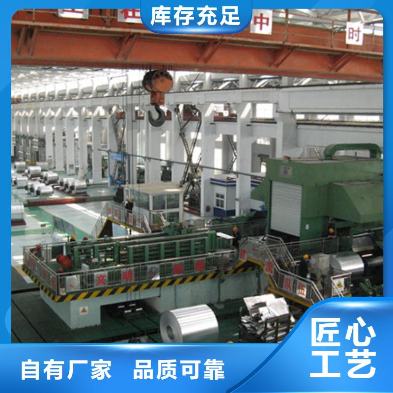 镀锡铜绞线-视频-镀锡铜绞线-江苏省无锡市【同城】 【附近】货源-惠山|江阴|苏州|盐城|淮安|扬州