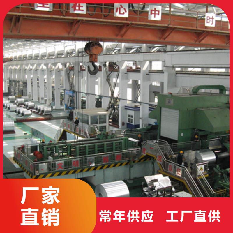 镀锡铜绞线-视频-黑龙江省黑河市辰昌盛通镀锡铜绞线可服务区域孙吴|嫩江|鹤岗|大兴安岭|哈尔滨|大庆|齐齐哈尔等