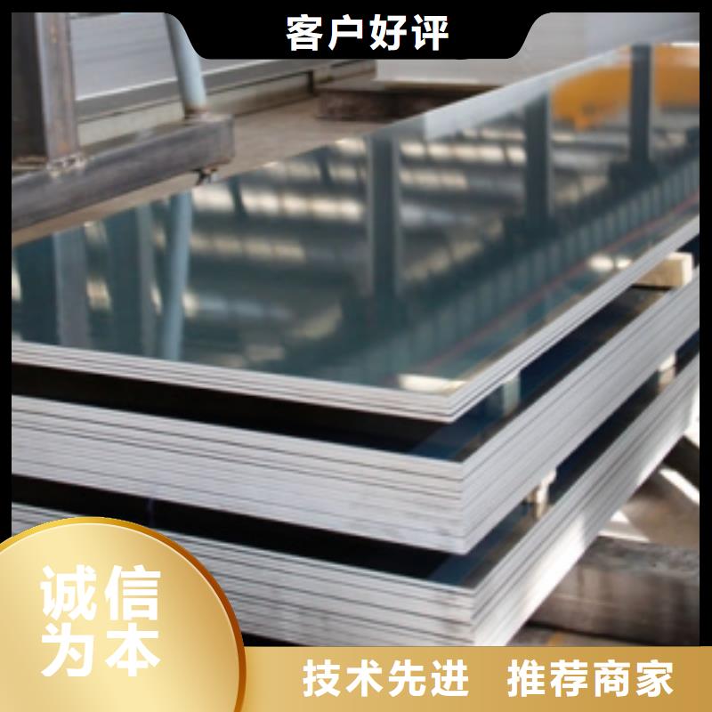 镀锡铜绞线-视频-云南省德宏市辰昌盛通镀锡铜绞线可服务区域梁河|瑞丽|保山|曲靖|昭通|楚雄等
