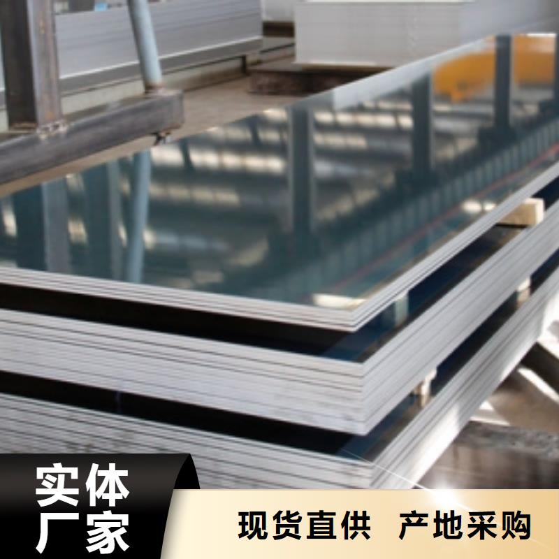 镀锡铜绞线-视频-镀锡铜绞线(辰昌盛通)覆盖地域广东省佛山市禅城|南海|河源|茂名|阳江|江门|梅州|韶关