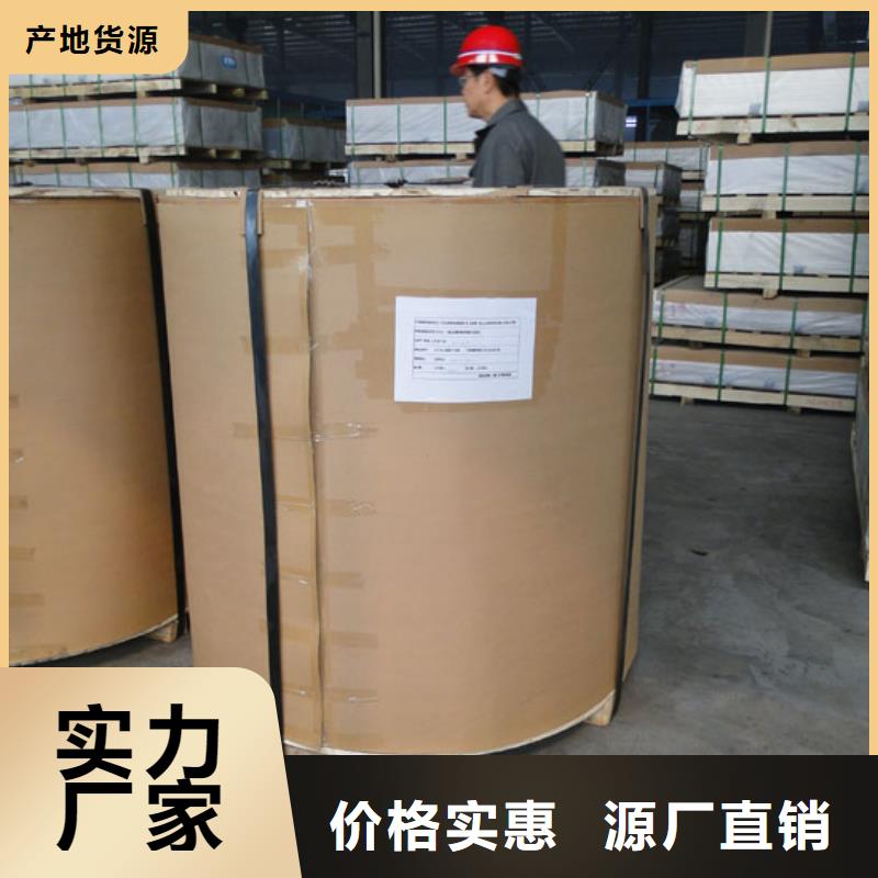镀锡铜绞线-视频-镀锡铜绞线-江苏省无锡市【同城】 【附近】货源-惠山|江阴|苏州|盐城|淮安|扬州
