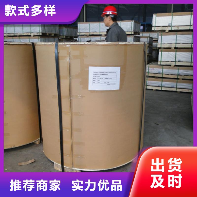 镀锡铜绞线-视频-青海省西宁市|湟中|湟源|海北|果洛|海西|玉树|海南|黄南镀锡铜绞线-辰昌盛通
