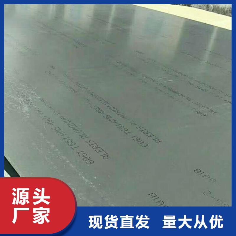 镀锡铜绞线-视频-镀锡铜绞线_河南省平顶山市市场覆盖石龙|鲁山|濮阳|南阳|开封|商丘|鹤壁等