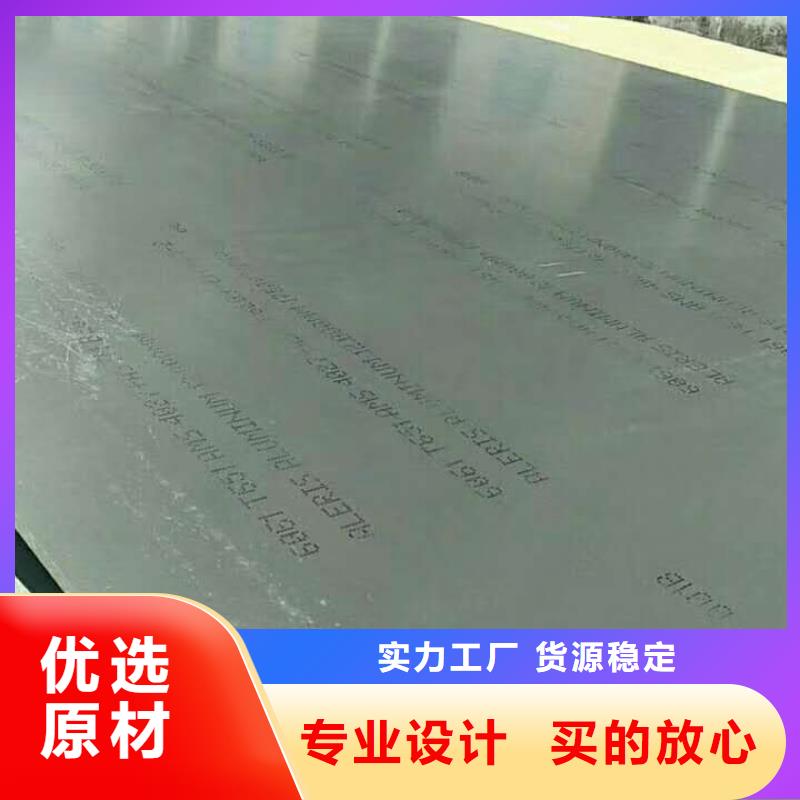 镀锡铜绞线-视频-镀锡铜绞线(辰昌盛通)覆盖地域广东省佛山市禅城|南海|河源|茂名|阳江|江门|梅州|韶关