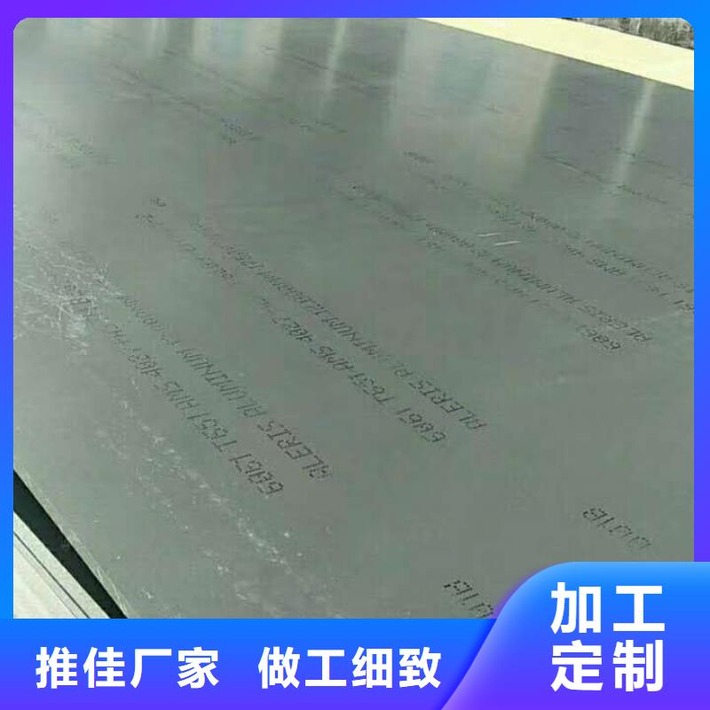 镀锡铜绞线-视频-青海省西宁市|湟中|湟源|海北|果洛|海西|玉树|海南|黄南镀锡铜绞线-辰昌盛通