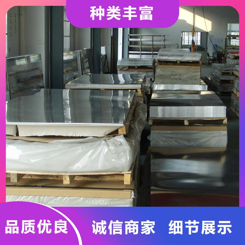 镀锡铜绞线-视频-镀锡铜绞线(辰昌盛通)覆盖地域湖北省十堰市竹溪|丹江口|咸宁|荆州|黄石|随州|宜昌