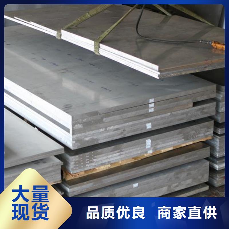 镀锡铜绞线-视频-黑龙江省黑河市辰昌盛通镀锡铜绞线可服务区域孙吴|嫩江|鹤岗|大兴安岭|哈尔滨|大庆|齐齐哈尔等