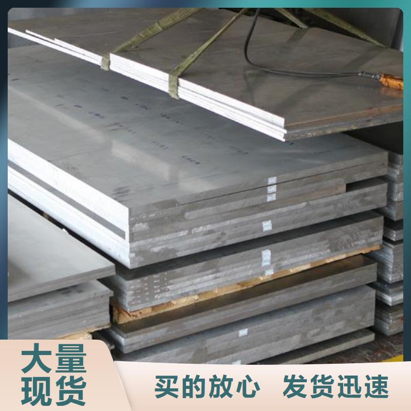 镀锡铜绞线-视频-镀锡铜绞线-江苏省无锡市【同城】 【附近】货源-惠山|江阴|苏州|盐城|淮安|扬州