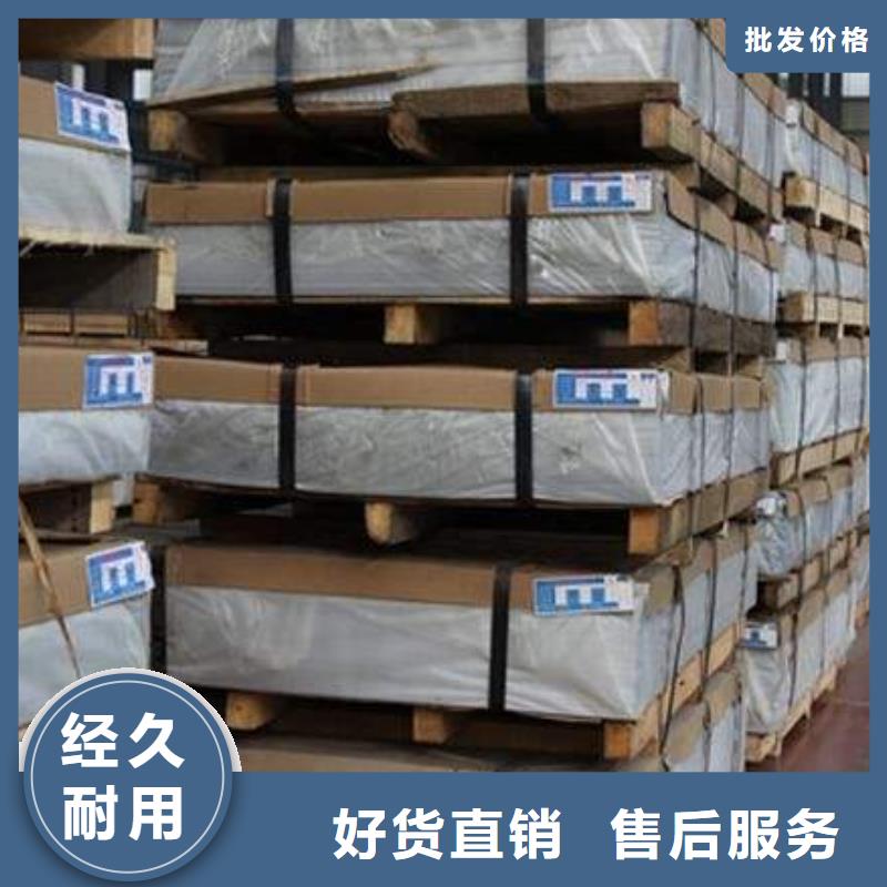 镀锡铜绞线-视频-镀锡铜绞线(辰昌盛通)覆盖地域湖北省十堰市竹溪|丹江口|咸宁|荆州|黄石|随州|宜昌
