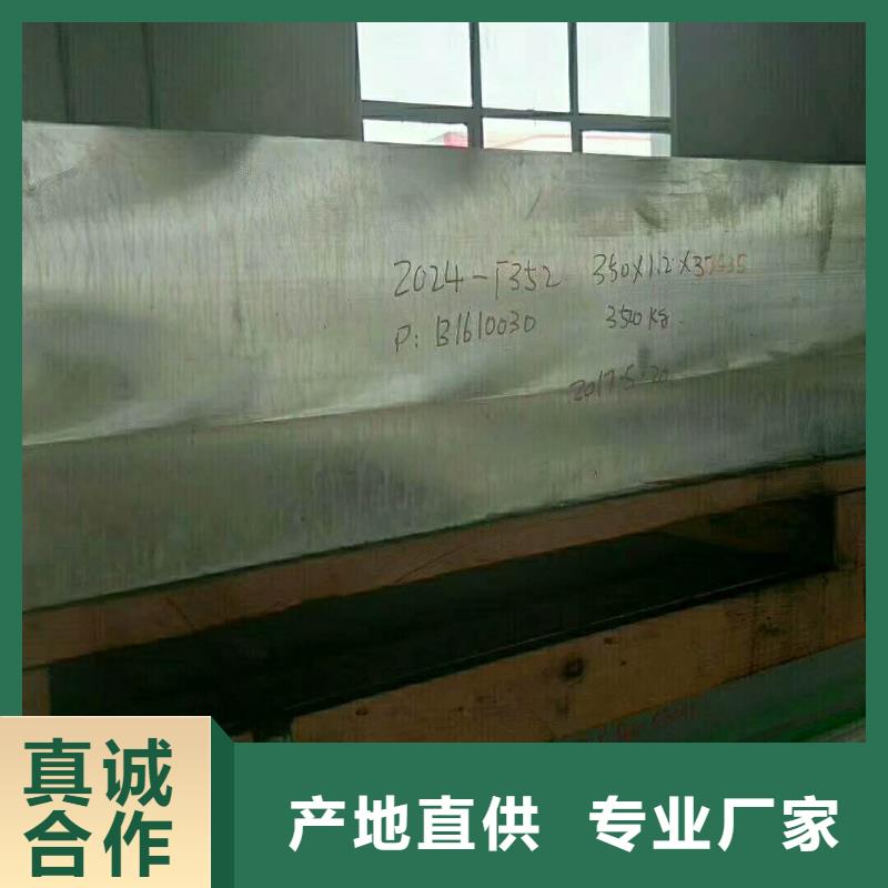 镀锡铜绞线-视频-镀锡铜绞线_河南省平顶山市市场覆盖石龙|鲁山|濮阳|南阳|开封|商丘|鹤壁等
