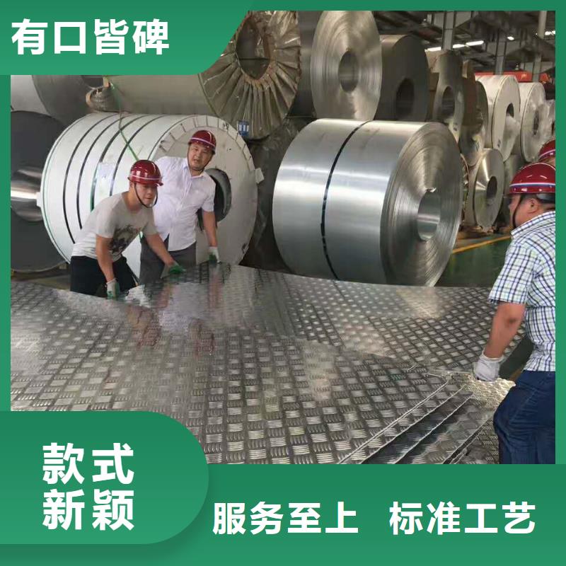 镀锡铜绞线-视频-镀锡铜绞线(辰昌盛通)覆盖地域广东省佛山市禅城|南海|河源|茂名|阳江|江门|梅州|韶关