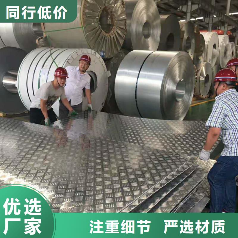 镀锡铜绞线-视频-镀锡铜绞线|安徽省合肥市|庐阳|庐江|池州|淮南|阜阳|安庆