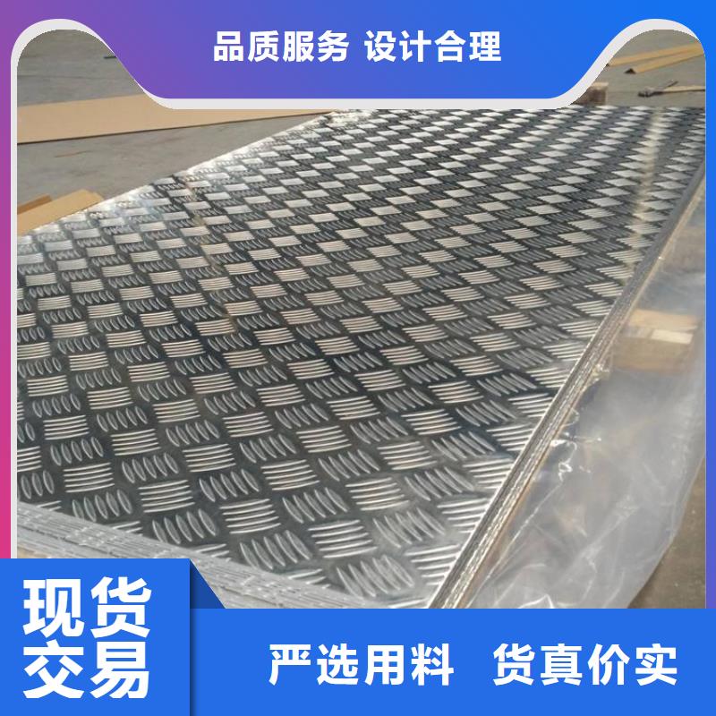 镀锡铜绞线-视频-镀锡铜绞线_河南省平顶山市市场覆盖石龙|鲁山|濮阳|南阳|开封|商丘|鹤壁等