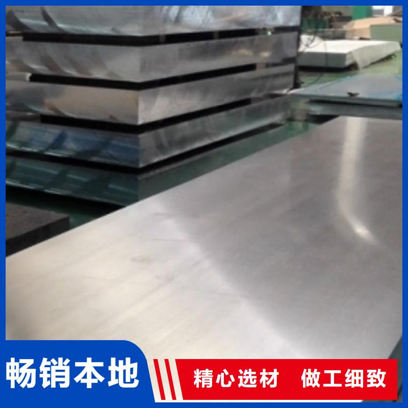 镀锡铜绞线-视频-镀锡铜绞线(辰昌盛通)覆盖地域湖北省十堰市竹溪|丹江口|咸宁|荆州|黄石|随州|宜昌