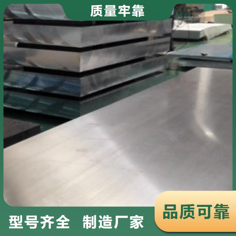 镀锡铜绞线-视频-黑龙江省黑河市辰昌盛通镀锡铜绞线可服务区域孙吴|嫩江|鹤岗|大兴安岭|哈尔滨|大庆|齐齐哈尔等