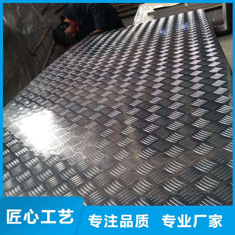 镀锡铜绞线-视频-黑龙江省黑河市辰昌盛通镀锡铜绞线可服务区域孙吴|嫩江|鹤岗|大兴安岭|哈尔滨|大庆|齐齐哈尔等