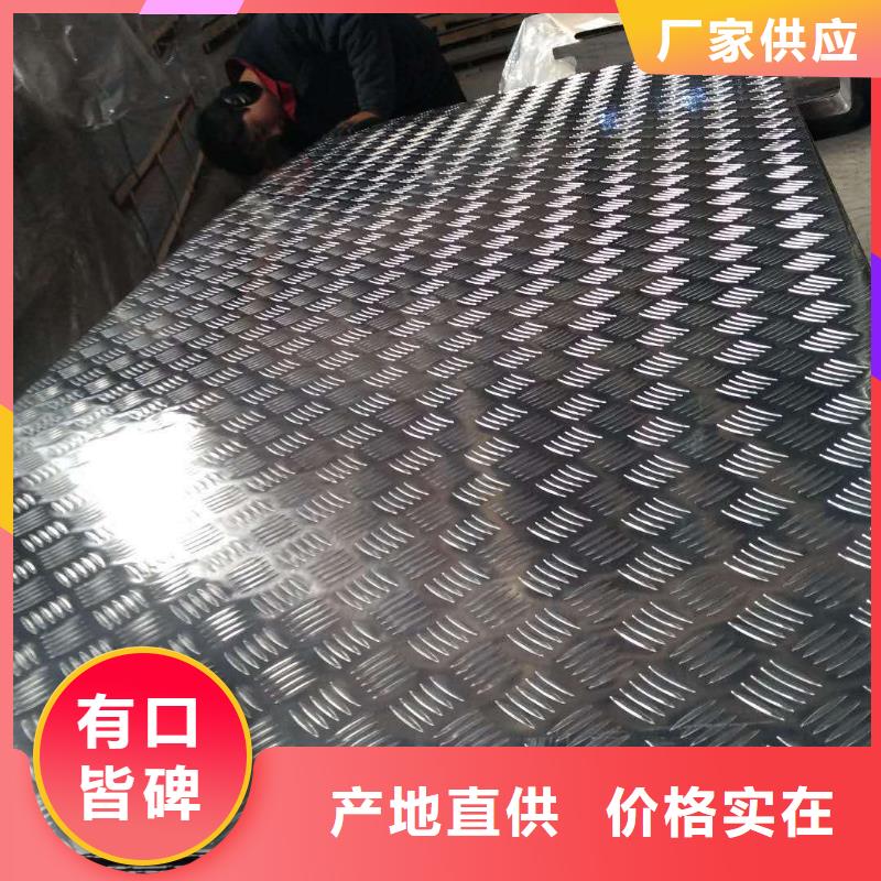 镀锡铜绞线-视频-青海省西宁市|湟中|湟源|海北|果洛|海西|玉树|海南|黄南镀锡铜绞线-辰昌盛通