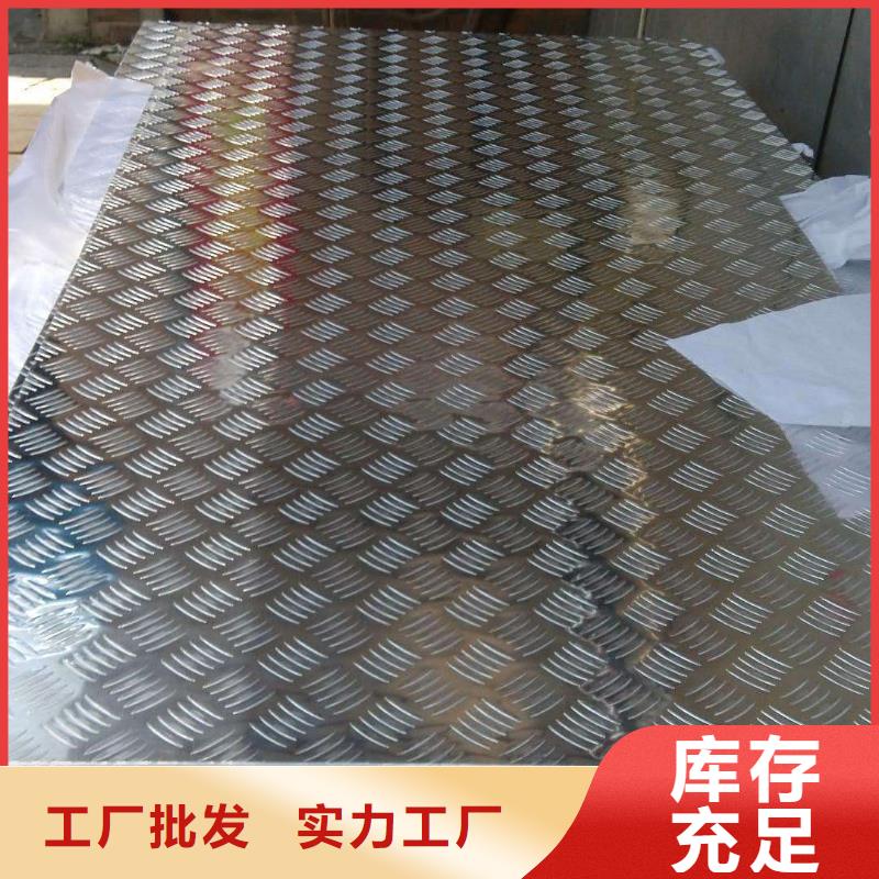 镀锡铜绞线-视频-镀锡铜绞线(辰昌盛通)覆盖地域湖北省十堰市竹溪|丹江口|咸宁|荆州|黄石|随州|宜昌