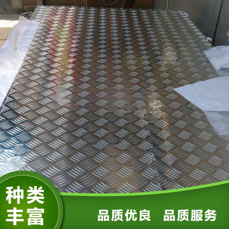 镀锡铜绞线-视频-镀锡铜绞线-辰昌盛通金属材料(烟台市分公司)服务区域招远|莱山|聊城|济南|德州|济宁