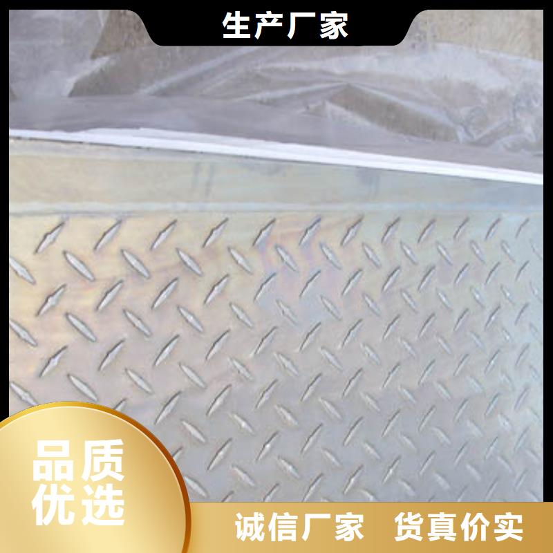 镀锡铜绞线-视频-湘东|莲花|宜春|九江|吉安|上饶|新余辰昌盛通镀锡铜绞线_ 辰昌盛通金属材料(萍乡市分公司)