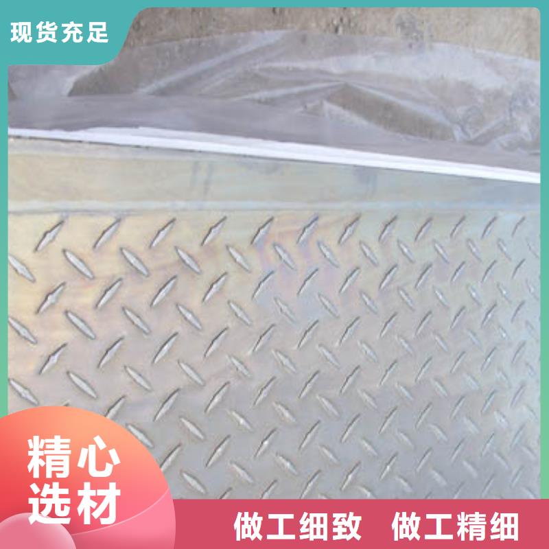 铝板紫铜排市场行情