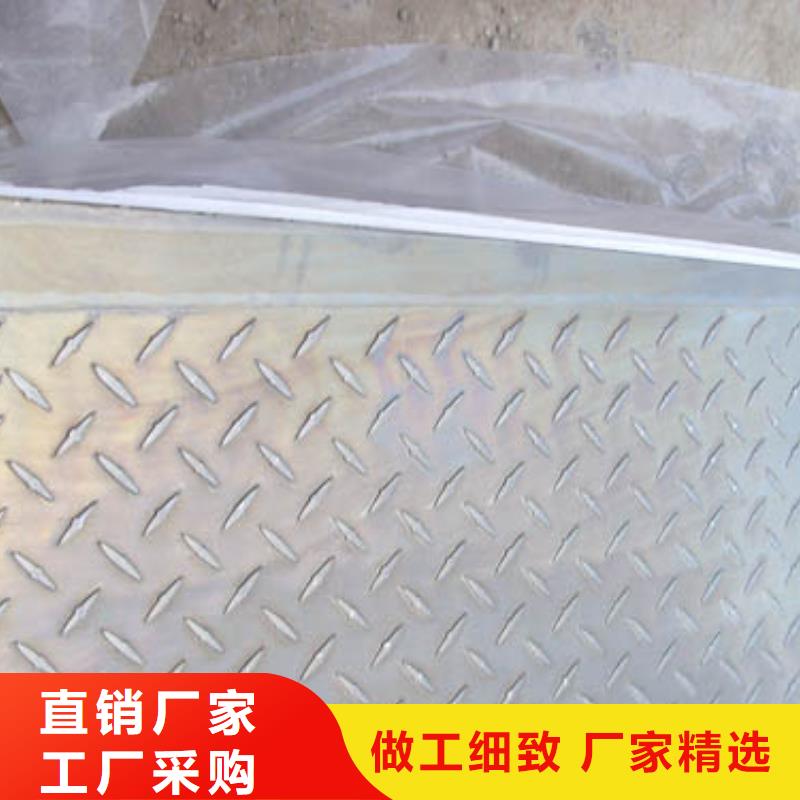 铝板紫铜排市场行情