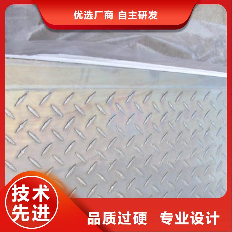 镀锡铜绞线-视频-雅江|康定|宜宾|南充|绵阳|资阳辰昌盛通镀锡铜绞线_ 辰昌盛通金属材料(甘孜市分公司)