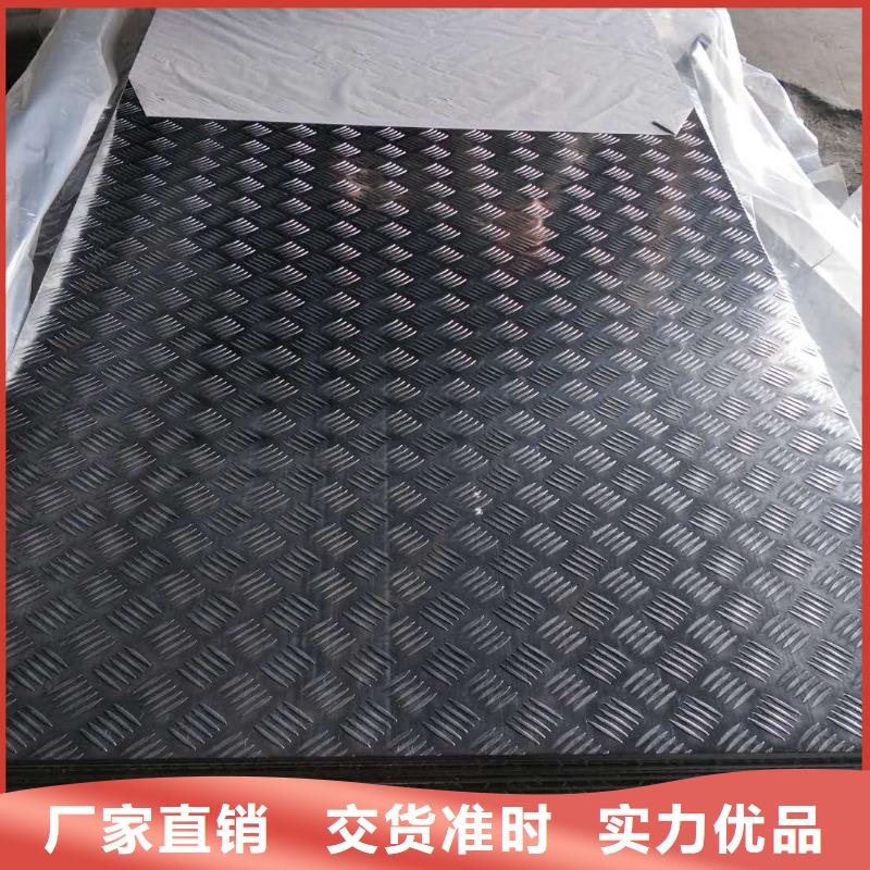 铝板紫铜排市场行情
