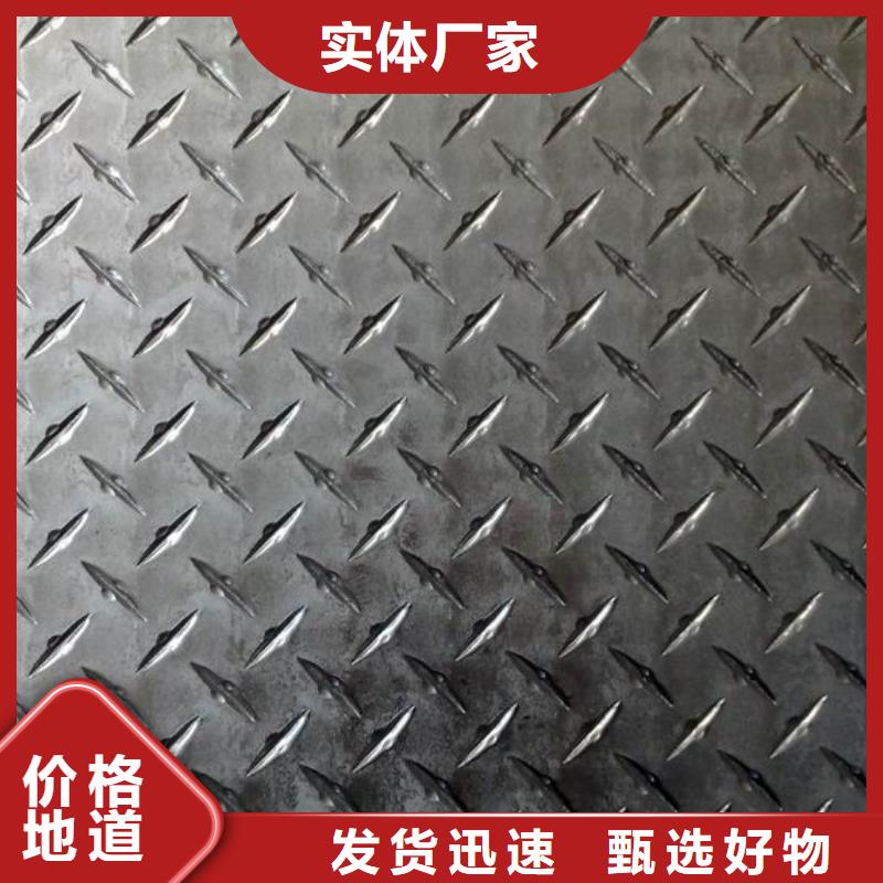 铝板紫铜排市场行情