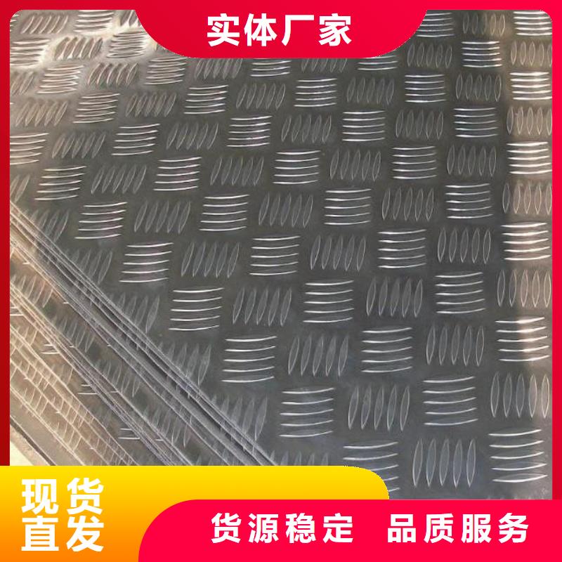 镀锡铜绞线-视频-雅江|康定|宜宾|南充|绵阳|资阳辰昌盛通镀锡铜绞线_ 辰昌盛通金属材料(甘孜市分公司)